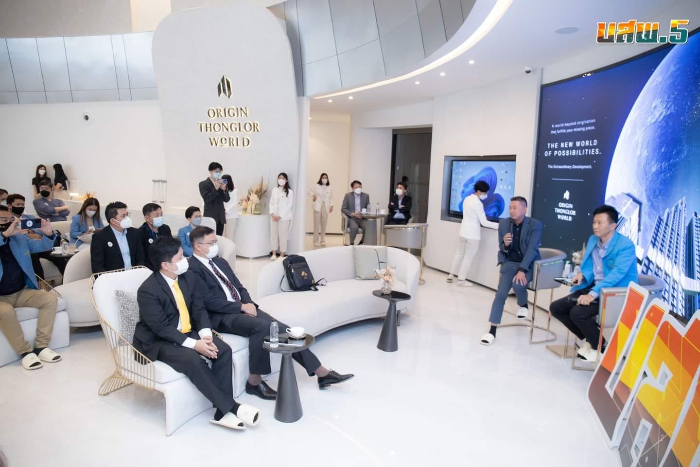  Kin Origin Healthcare  nursing home