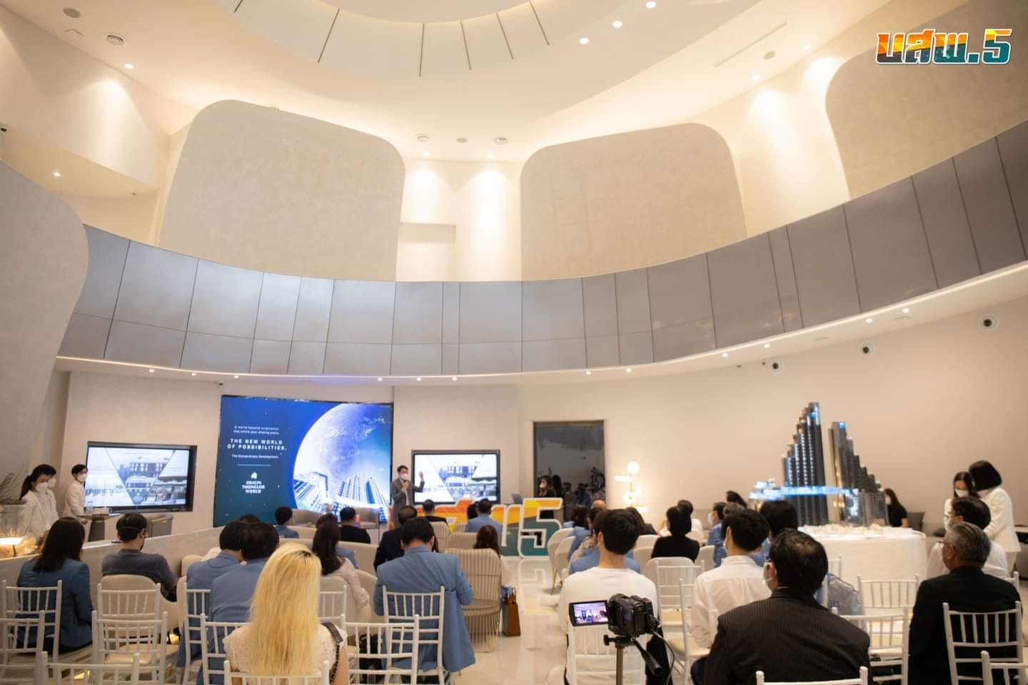 คิน ศูนย์ดูแลผู้สูงอายุ  Kin Origin Healthcare 