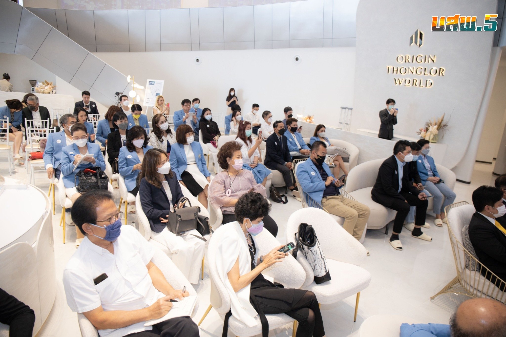  Kin Origin Healthcare 