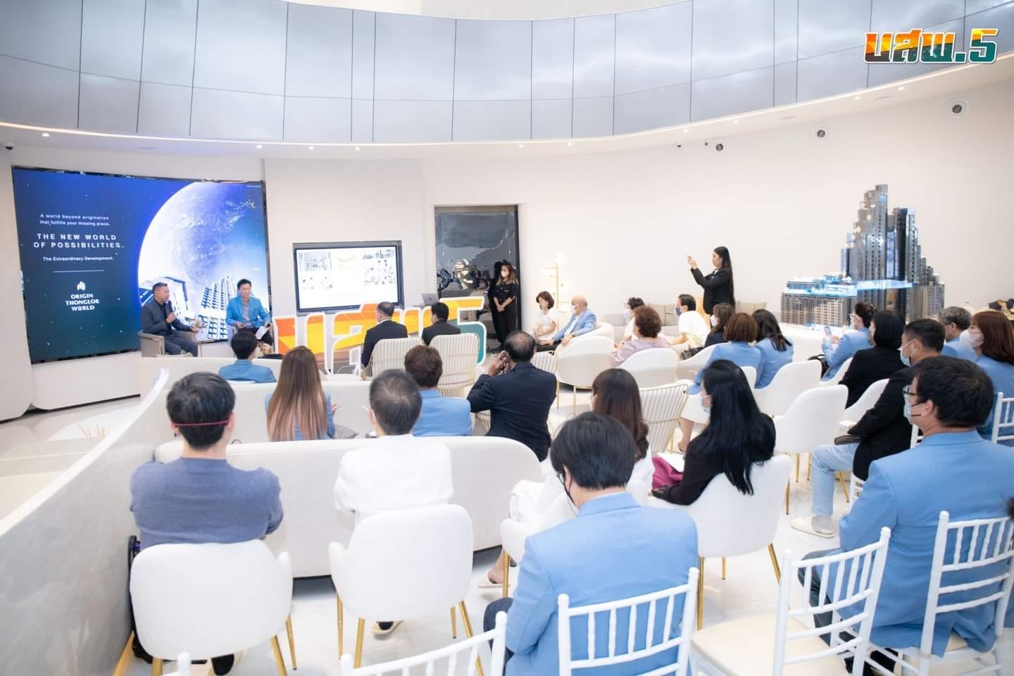  Kin Origin Healthcare 