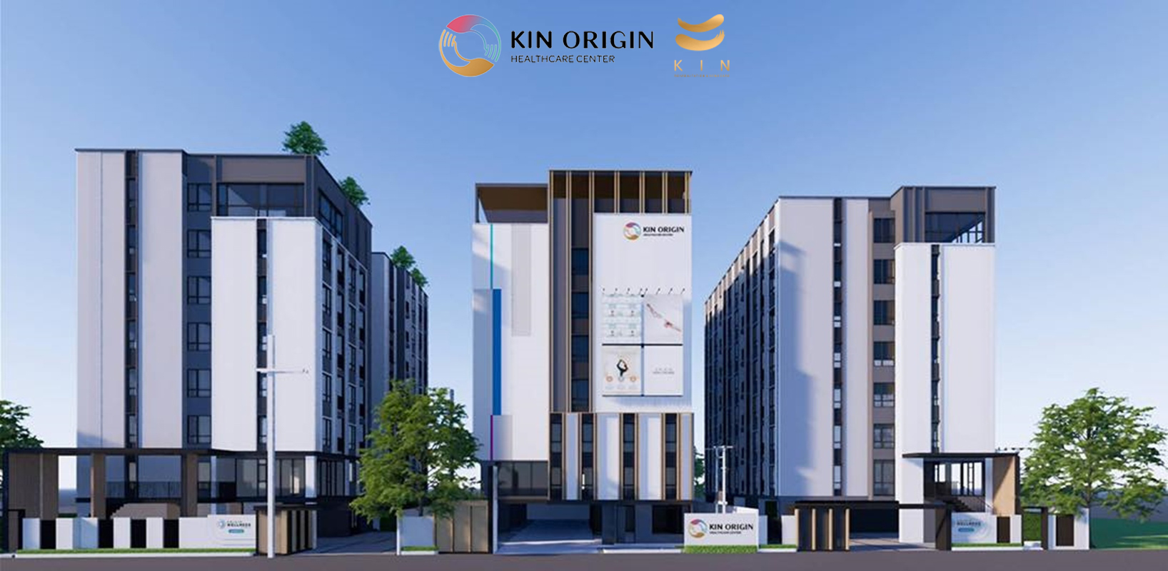 ศูนย์ดูแลผู้สูงอายุ  Kin Origin Healthcare 