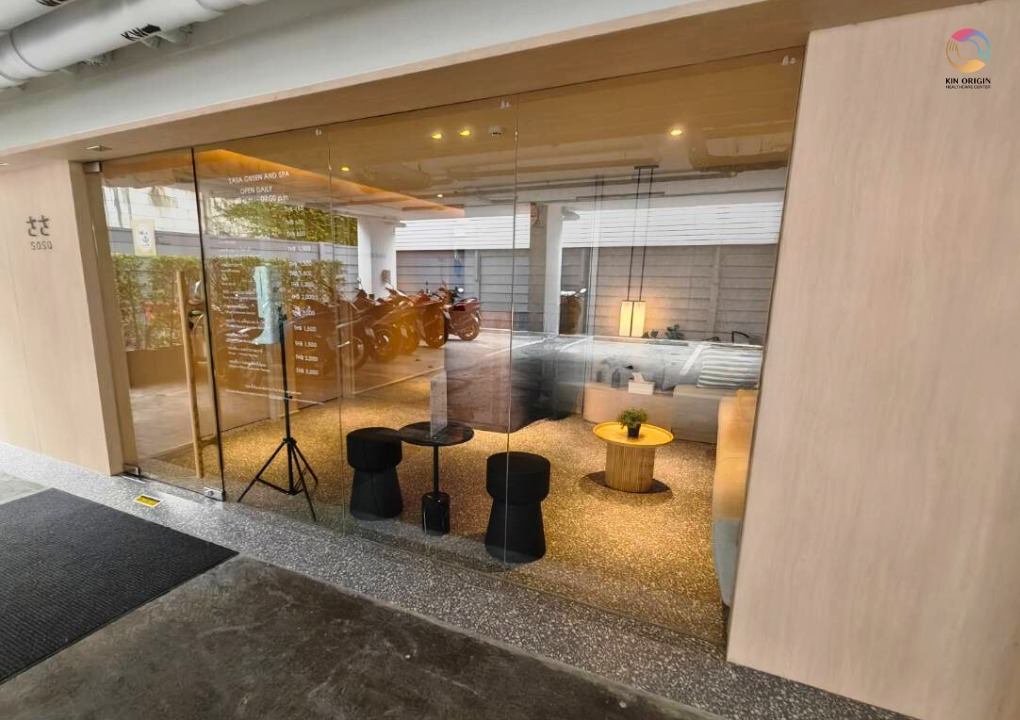 ออนเซ็น อโรมาเธอราพี Onsen Aroma Therapy -1