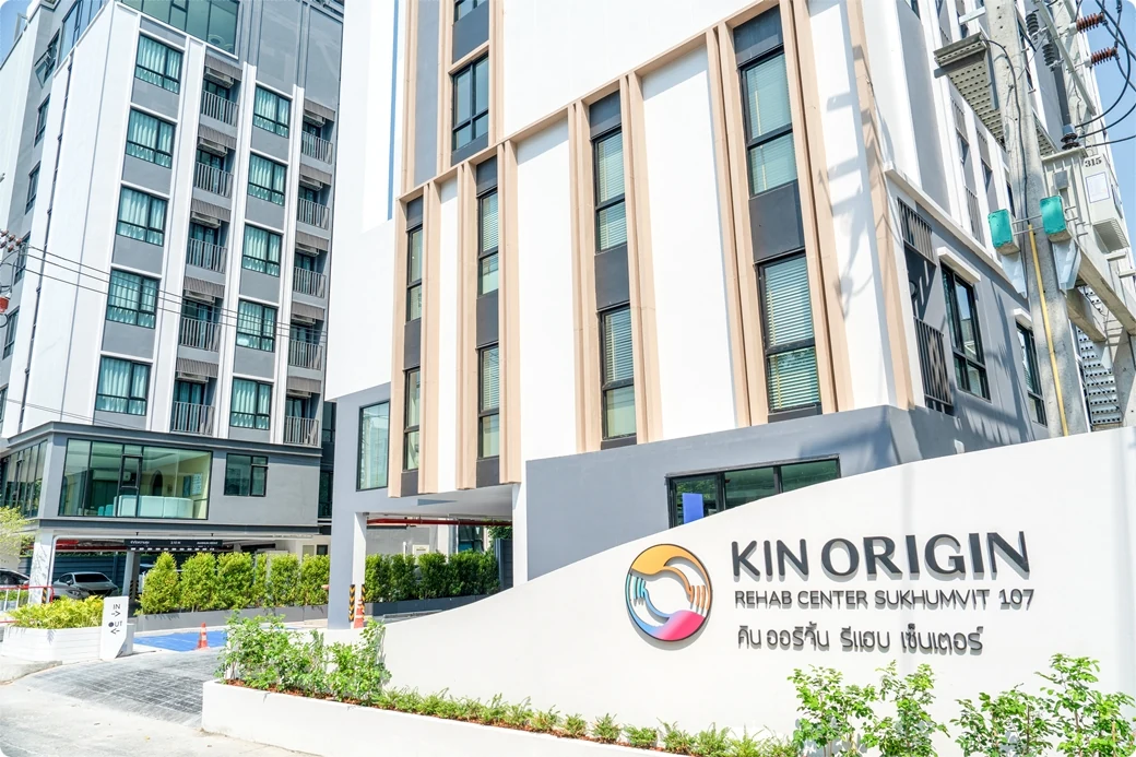 KIN Rehabilitation Homecare บริการหลัก Stroke Rehabilitation Nursing Home HomeCare Hydrotherapy HBOT TMS ครบวงจร